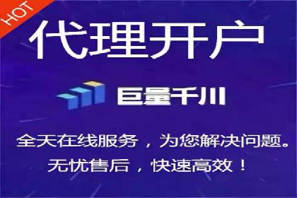 竞价排名在旅游行业的应用案例